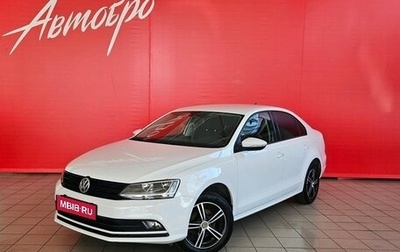Volkswagen Jetta VI, 2016 год, 1 160 000 рублей, 1 фотография