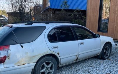 Nissan Cefiro II, 1998 год, 300 000 рублей, 1 фотография