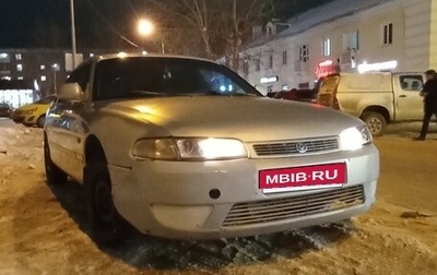 Mazda 626, 1996 год, 200 000 рублей, 1 фотография