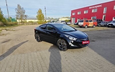Hyundai Elantra V, 2015 год, 1 250 000 рублей, 1 фотография