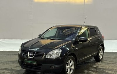 Nissan Qashqai, 2008 год, 720 000 рублей, 1 фотография