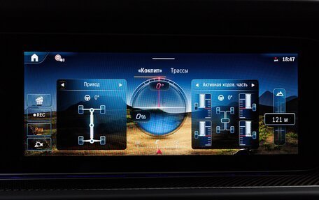 Mercedes-Benz G-Класс AMG, 2025 год, 33 590 000 рублей, 27 фотография