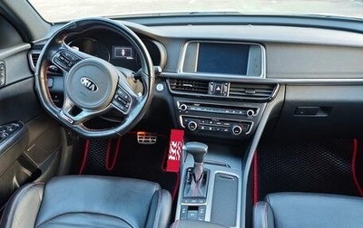 KIA Optima IV, 2017 год, 1 820 000 рублей, 1 фотография