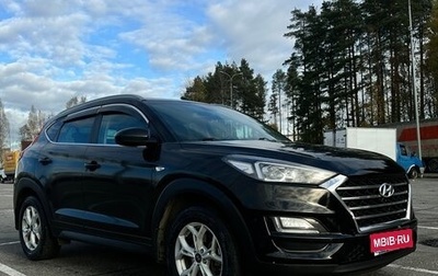 Hyundai Tucson III, 2020 год, 1 750 000 рублей, 1 фотография