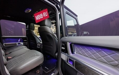Mercedes-Benz G-Класс AMG, 2025 год, 33 590 000 рублей, 35 фотография