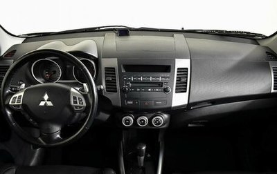 Mitsubishi Outlander III рестайлинг 3, 2010 год, 1 950 000 рублей, 1 фотография