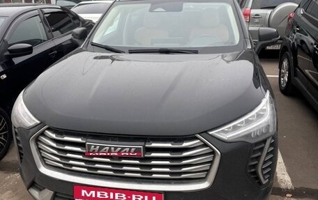 Haval Jolion, 2023 год, 1 599 999 рублей, 1 фотография