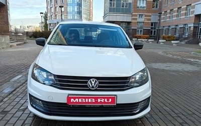 Volkswagen Polo VI (EU Market), 2017 год, 1 100 000 рублей, 1 фотография
