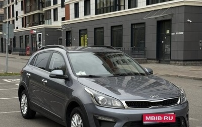 KIA Rio IV, 2019 год, 1 600 000 рублей, 1 фотография