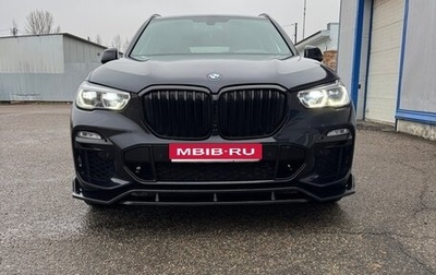 BMW X5, 2019 год, 6 900 000 рублей, 1 фотография
