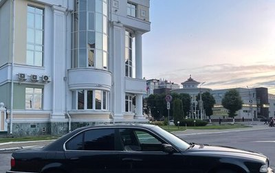 BMW 7 серия, 1994 год, 430 000 рублей, 1 фотография