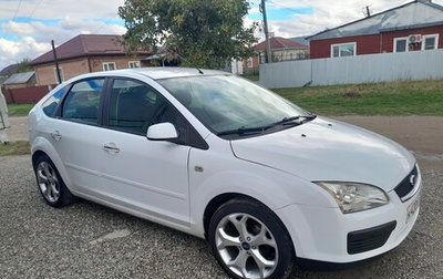 Ford Focus II рестайлинг, 2007 год, 490 000 рублей, 1 фотография