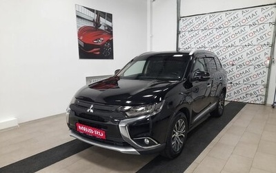 Mitsubishi Outlander III рестайлинг 3, 2015 год, 1 596 000 рублей, 1 фотография