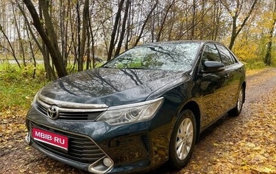 Toyota Camry, 2015 год, 1 590 000 рублей, 1 фотография