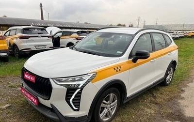 Haval Jolion, 2024 год, 1 537 000 рублей, 1 фотография