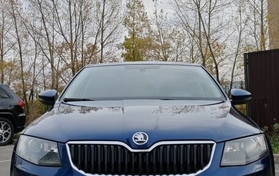 Skoda Octavia, 2013 год, 1 600 000 рублей, 1 фотография