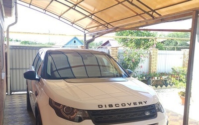 Land Rover Discovery Sport I рестайлинг, 2016 год, 2 150 000 рублей, 1 фотография