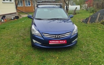 Hyundai Solaris II рестайлинг, 2015 год, 900 000 рублей, 1 фотография