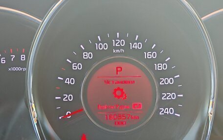 KIA cee'd III, 2016 год, 1 370 000 рублей, 10 фотография