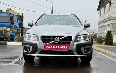 Volvo XC70 II рестайлинг, 2008 год, 1 290 000 рублей, 1 фотография