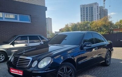 Mercedes-Benz E-Класс, 2007 год, 1 420 000 рублей, 1 фотография