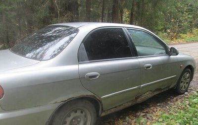 KIA Sephia II, 2003 год, 250 000 рублей, 1 фотография