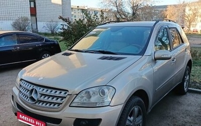 Mercedes-Benz M-Класс, 2005 год, 990 000 рублей, 1 фотография