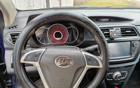 Lifan X50, 2018 год, 610 000 рублей, 10 фотография