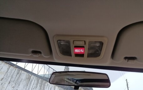 Lifan X50, 2018 год, 610 000 рублей, 7 фотография