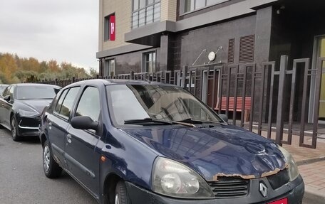 Renault Symbol I, 2004 год, 97 000 рублей, 1 фотография