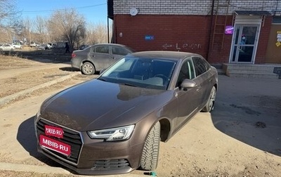 Audi A4, 2017 год, 2 000 000 рублей, 1 фотография