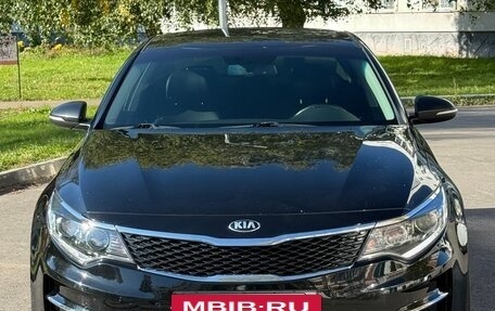 KIA Optima IV, 2017 год, 1 599 999 рублей, 1 фотография