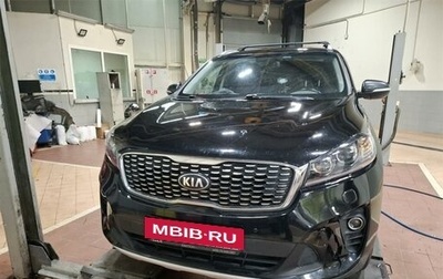 KIA Sorento III Prime рестайлинг, 2020 год, 1 999 000 рублей, 1 фотография