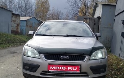 Ford Focus II рестайлинг, 2005 год, 250 000 рублей, 1 фотография