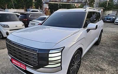 Hyundai Palisade, 2025 год, 10 690 000 рублей, 1 фотография