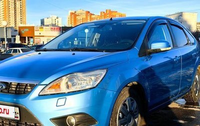 Ford Focus II рестайлинг, 2008 год, 700 000 рублей, 1 фотография
