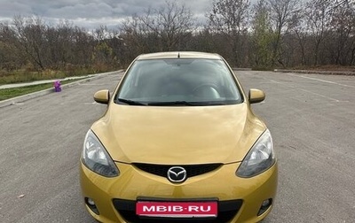 Mazda 2 III, 2008 год, 650 000 рублей, 1 фотография
