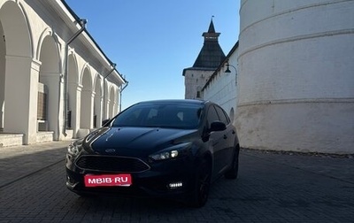 Ford Focus III, 2017 год, 1 150 000 рублей, 1 фотография