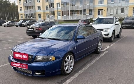 Audi A4, 2000 год, 490 000 рублей, 1 фотография