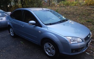 Ford Focus II рестайлинг, 2006 год, 600 000 рублей, 1 фотография