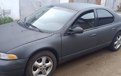Dodge Stratus II, 2000 год, 250 000 рублей, 1 фотография