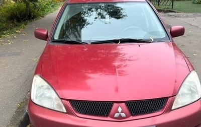 Mitsubishi Lancer IX, 2006 год, 425 000 рублей, 1 фотография