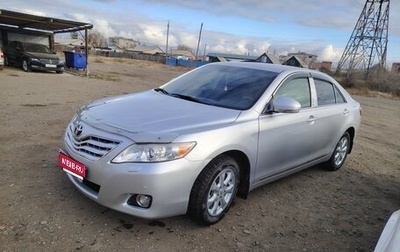 Toyota Camry, 2010 год, 1 400 000 рублей, 1 фотография