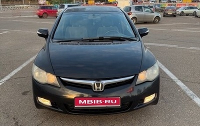 Honda Civic VIII, 2008 год, 400 000 рублей, 1 фотография