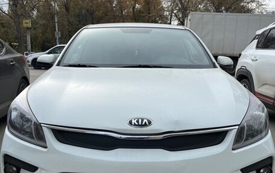 KIA Rio IV, 2018 год, 1 320 000 рублей, 1 фотография
