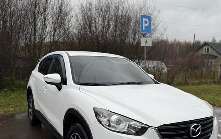 Mazda CX-5 II, 2015 год, 1 830 000 рублей, 3 фотография
