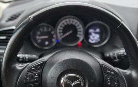 Mazda CX-5 II, 2015 год, 1 830 000 рублей, 8 фотография