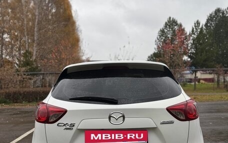 Mazda CX-5 II, 2015 год, 1 830 000 рублей, 4 фотография