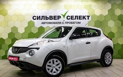 Nissan Juke II, 2014 год, 1 220 000 рублей, 1 фотография