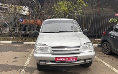 Chevrolet Niva I рестайлинг, 2006 год, 485 000 рублей, 1 фотография